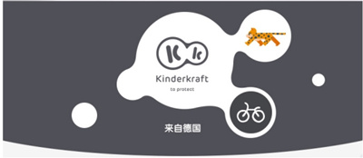 ںӵ618ϲ ¹KinderKraftͯƽ⳵